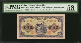 CHINA--PEOPLE'S REPUBLIC

(t) CHINA--PEOPLE'S REPUBLIC. People's Bank of China. 20 Yuan, 1949. P-824a. PMG Choice About Uncirculated 58.

(S/M#C28...