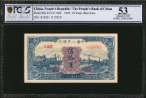 CHINA--PEOPLE'S REPUBLIC

(t) CHINA--PEOPLE'S REPUBLIC. People's Bank of China. 50 Yuan, 1949. P-826. PCGS GSG About Uncirculated 53.

Block 123. ...