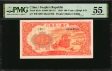 CHINA--PEOPLE'S REPUBLIC

(t) CHINA--PEOPLE'S REPUBLIC. People's Bank of China. 100 Yuan, 1949. P-831b. PMG About Uncirculated 55.

(S/M#C282-43)....