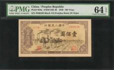 CHINA--PEOPLE'S REPUBLIC

(t) CHINA--PEOPLE'S REPUBLIC. People's Bank of China. 100 Yuan, 1949. P-836a. PMG Choice Uncirculated 64 EPQ.

(S/M#C282...