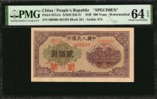 CHINA--PEOPLE'S REPUBLIC

(t) CHINA--PEOPLE'S REPUBLIC. People's Bank of China. 200 Yuan, 1949. P-837a1s. Specimen. PMG Choice Uncirculated 64 EPQ....