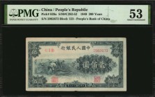 CHINA--PEOPLE'S REPUBLIC

(t) CHINA--PEOPLE'S REPUBLIC. People's Bank of China. 200 Yuan, 1949. P-839a. PMG About Uncirculated 53.

(S/M#C282-52)....