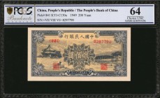 CHINA--PEOPLE'S REPUBLIC

(t) CHINA--PEOPLE'S REPUBLIC. People's Bank of China. 200 Yuan, 1949. P-840. PCGS Banknote Choice Uncirculated 64.

A de...