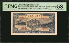 CHINA--PEOPLE'S REPUBLIC

CHINA--PEOPLE'S REPUBLIC. People's Bank of China. 200 Yuan, 1949. P-841a. PMG Choice About Uncirculated 58.

(S/M#C282-5...