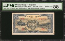 CHINA--PEOPLE'S REPUBLIC

(t) CHINA--PEOPLE'S REPUBLIC. People's Bank of China. 200 Yuan, 1949. P-841b. PMG About Uncirculated 55.

(S/M#C282-50)....