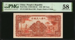 CHINA--PEOPLE'S REPUBLIC

CHINA--PEOPLE'S REPUBLIC. People's Bank of China. 500 Yuan, 1949. P-842a. PMG Choice About Uncirculated 58.

(S/M#C282-5...