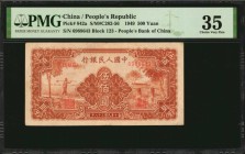 CHINA--PEOPLE'S REPUBLIC

CHINA--PEOPLE'S REPUBLIC. People's Bank of China. 500 Yuan, 1949. P-842a. PMG Choice Very Fine 35.

(S/M#C282-56). Block...