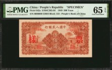 CHINA--PEOPLE'S REPUBLIC

(t) CHINA--PEOPLE'S REPUBLIC. People's Bank of China. 500 Yuan, 1949. P-842s. Specimen. PMG Gem Uncirculated 65 EPQ.

(S...