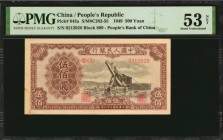CHINA--PEOPLE'S REPUBLIC

CHINA--PEOPLE'S REPUBLIC. People's Bank of China. 500 Yuan, 1949. P-843a. PMG About Uncirculated 53 Net. Repaired, Piece A...