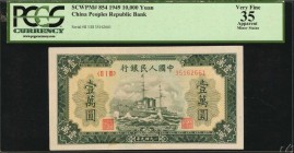 CHINA--PEOPLE'S REPUBLIC

(t) CHINA--PEOPLE'S REPUBLIC. Lot of (2) People's Bank of China. 500 & 10,000 Yuan, 1949. P-846a & 854. PMG Very Fine 30 &...