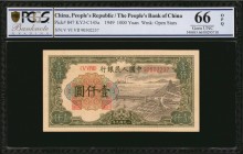 CHINA--PEOPLE'S REPUBLIC

(t) CHINA--PEOPLE'S REPUBLIC. People's Bank of China. 1000 Yuan, 1949. P-847. PCGS Banknote Gem Uncirculated 66 OPQ.

Wa...