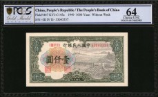 CHINA--PEOPLE'S REPUBLIC

(t) CHINA--PEOPLE'S REPUBLIC. Lot of (2) People's Bank of China. 1000 Yuan, 1949. P-847. PCGS GSG Choice Uncirculated 63 &...