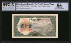 CHINA--PEOPLE'S REPUBLIC

(t) CHINA--PEOPLE'S REPUBLIC. Lot of (2) People's Bank of China. 1000 Yuan, 1949. P-847. Consecutive. PCGS GSG Choice Unci...