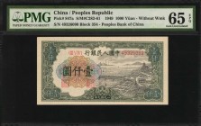 CHINA--PEOPLE'S REPUBLIC

CHINA--PEOPLE'S REPUBLIC. People's Bank of China. 1000 Yuan, 1949. P-847a. PMG Gem Uncirculated 65 EPQ.

(S/M#C282-61). ...