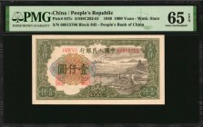 CHINA--PEOPLE'S REPUBLIC

CHINA--PEOPLE'S REPUBLIC. People's Bank of China. 1000 Yuan, 1949. P-847c. PMG Gem Uncirculated 65 EPQ.

(S/M#C282-61). ...