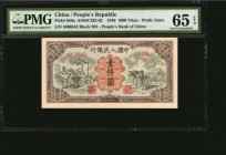 CHINA--PEOPLE'S REPUBLIC

(t) CHINA--PEOPLE'S REPUBLIC. People's Bank of China. 1000 Yuan, 1949. P-850a. PMG Gem Uncirculated 65 EPQ.

(S/M#C282-6...
