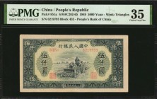 CHINA--PEOPLE'S REPUBLIC

(t) CHINA--PEOPLE'S REPUBLIC. People's Bank of China. 5000 Yuan, 1949. P-851a. PMG Choice Very Fine 35.

(S/M#C282-65). ...