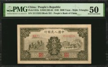 CHINA--PEOPLE'S REPUBLIC

CHINA--PEOPLE'S REPUBLIC. People's Bank of China. 5000 Yuan, 1949. P-852a. PMG About Uncirculated 50.

(S/M#C282-64). Bl...