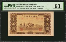 CHINA--PEOPLE'S REPUBLIC

CHINA--PEOPLE'S REPUBLIC. People's Bank of China. 10,000 Yuan, 1949. P-853c. PMG Choice Uncirculated 63.

(S/M#C282-67)....