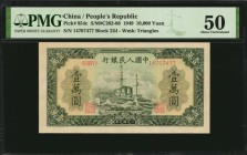 CHINA--PEOPLE'S REPUBLIC

CHINA--PEOPLE'S REPUBLIC. People's Bank of China. 10,000 Yuan, 1949. P-854c. PMG About Uncirculated 50.

(S/M#C282-66). ...