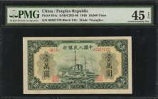 CHINA--PEOPLE'S REPUBLIC

CHINA--PEOPLE'S REPUBLIC. People's Bank of China. 10,000 Yuan, 1949. P-854c. PMG Choice Extremely Fine 45 EPQ.

(S/M#C28...