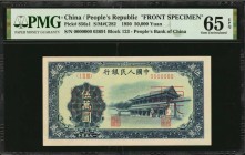 CHINA--PEOPLE'S REPUBLIC

(t) CHINA--PEOPLE'S REPUBLIC. Lot of (2) People's Bank of China. 50,000 Yuan, 1950. P-856s1 & 856s2. Front & Back Specimen...