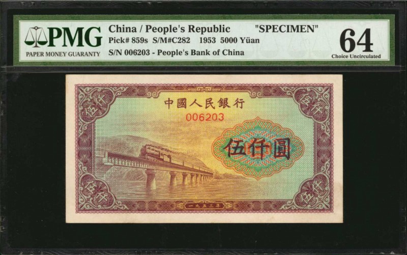 CHINA--PEOPLE'S REPUBLIC

(t) CHINA--PEOPLE'S REPUBLIC. People's Bank of China...