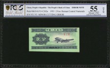 CHINA--PEOPLE'S REPUBLIC

(t) CHINA--PEOPLE'S REPUBLIC. Lot of (2) People's Bank of China. 2 Fen, 1953. P-861b. Minor Cutting Errors. PCGS GSG About...
