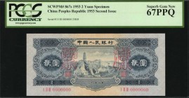 CHINA--PEOPLE'S REPUBLIC

CHINA--PEOPLE'S REPUBLIC. People's Bank of China. 2 Yuan, 1953. P-867s. Specimen. PCGS Currency Superb Gem New 67 PPQ.

...