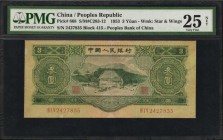 CHINA--PEOPLE'S REPUBLIC

(t) CHINA--PEOPLE'S REPUBLIC. People's Bank of China. 3 Yuan, 1953. P-868. PMG Very Fine 25 Net. Repaired.

(S/M#C283-12...