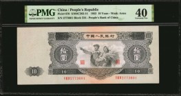 CHINA--PEOPLE'S REPUBLIC

Very Popular Issued 1953 10 Yuan

(t) CHINA--PEOPLE'S REPUBLIC. People's Bank of China. 10 Yuan, 1953. P-870. PMG Extrem...