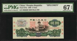 CHINA--PEOPLE'S REPUBLIC

CHINA--PEOPLE'S REPUBLIC. People's Bank of China. 2 Yuan, 1960. P-875s. Specimen. PMG Superb Gem Uncirculated 67 EPQ.

B...