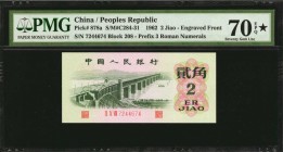 CHINA--PEOPLE'S REPUBLIC

(t) CHINA--PEOPLE'S REPUBLIC. People's Bank of China. 2 Jiao, 1962. P-878a. PMG Perfect Seventy Uncirculated 70 EPQ*.

A...