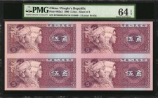 CHINA--PEOPLE'S REPUBLIC

(t) CHINA--PEOPLE'S REPUBLIC. Lot of (7) Sheets of Four People's Bank of China. 1 Jiao to 10 Yuan, 1980. P-881a2, 882b, 88...