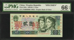 CHINA--PEOPLE'S REPUBLIC

CHINA--PEOPLE'S REPUBLIC. People's Bank of China. 2 Yuan, 1980-90. P-885s. Specimen. PMG Gem Uncirculated 66 EPQ.

This ...