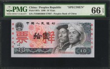 CHINA--PEOPLE'S REPUBLIC

CHINA--PEOPLE'S REPUBLIC. People's Bank of China. 10 Yuan, 1980. P-887s. Specimen. PMG Gem Uncirculated 66 EPQ.

Red spe...