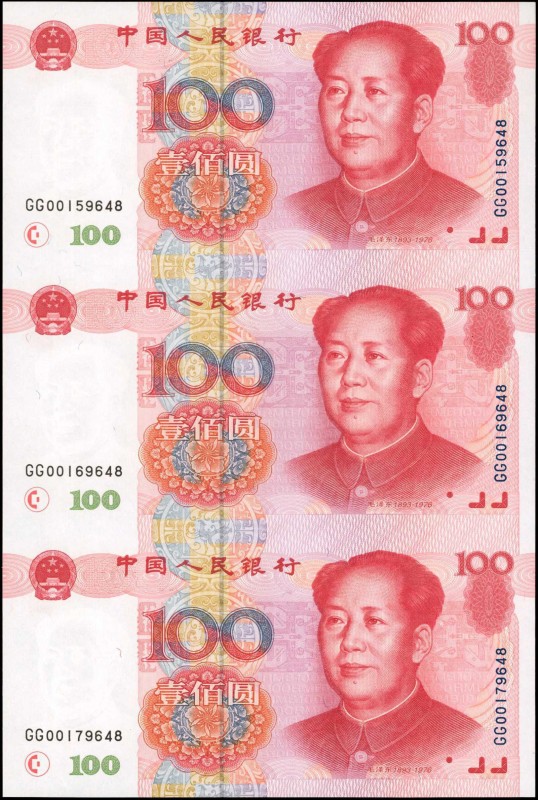 CHINA--PEOPLE'S REPUBLIC

(t) CHINA--PEOPLE'S REPUBLIC. People's Bank of China...