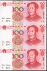 CHINA--PEOPLE'S REPUBLIC

(t) CHINA--PEOPLE'S REPUBLIC. People's Bank of China. 100 Yuan, 1999. P-901. Uncut Sheet of Three.

One uncut People's B...