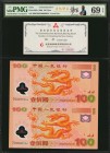 CHINA--PEOPLE'S REPUBLIC

(t) CHINA--PEOPLE'S REPUBLIC. People's Bank of China. 100 Yuan, 2000. P-902a. Commemorative. Uncut Pair. PMG Superb Gem Un...