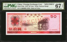 CHINA--PEOPLE'S REPUBLIC

(t) CHINA--PEOPLE'S REPUBLIC. Lot of (2). Bank of China. 50 & 100 Yuan, 1979. P-FX6s. Specimens. Foreign Exchange Certific...