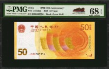 CHINA--PEOPLE'S REPUBLIC

(t) CHINA--PEOPLE'S REPUBLIC. People's Bank of China. 50 Yuan, 2018. P-Unlisted. RMB 70th Anniversary. Low Serial Number. ...