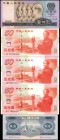 CHINA--PEOPLE'S REPUBLIC

(t) CHINA--PEOPLE'S REPUBLIC. Lot of (12) People's Bank of China. Mixed Denominations, Mixed Dates. P-Various. Fine to Ext...