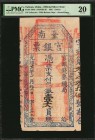 CHINA--TAIWAN

(t) CHINA--TAIWAN. Official Silver Note. 1 Dollar, 1895. P-1904c. PMG Very Fine 20.

(S/M#T63-20). With reissue overprint-second is...