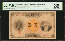 CHINA--TAIWAN

CHINA--TAIWAN. Bank of Taiwan Limited. 5 Yen, ND (1914). P-1922. PMG Choice Very Fine 35.

(S/M#T70-21). Block 7. An attractive mid...