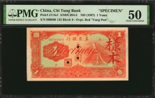 CHINA--PUPPET BANKS

Chi Tung Bank 1 Yuan Specimen.

CHINA--PUPPET BANKS. Chi Tung Bank. 1 Yuan, ND (1937). P-J114s1. Specimen. PMG About Uncircul...