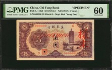 CHINA--PUPPET BANKS

Chi Tung Bank 5 Yuan Specimen

CHINA--PUPPET BANKS. Chi Tung Bank. 5 Yuan, ND (1937). P-J115s1. Specimen. PMG Uncirculated 60...
