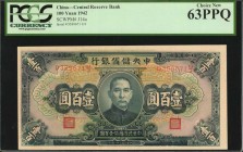 CHINA--PUPPET BANKS

CHINA--PUPPET BANKS. Lot of (7) Mixed Banks. 1, 10, 100, 500 & 10,000 Yuan, Mixed Dates. P-Various. Mixed PMG & PCGS Currency G...