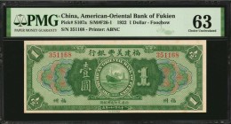 CHINA--FOREIGN BANKS

CHINA--FOREIGN BANKS. Lot of (2) American-Oriental Bank of Fukien. 1 Dollar, 1922. P-S107a. Consecutive. PMG Choice Uncirculat...