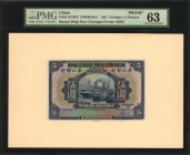 CHINA--FOREIGN BANKS

CHINA--FOREIGN BANKS. Lot of (2) Banque Belge Pour L'Etranger. 5 Dollars, 1921. P-S124BP & S124FP. Front & Back Proofs. PMG Ch...