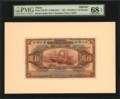 CHINA--FOREIGN BANKS

CHINA--FOREIGN BANKS. Lot of (2) Banque Belge Pour L'Etranger. 10 Dollars, 1921. P-S137FP & S137BP. Front & Back Proofs. PMG C...